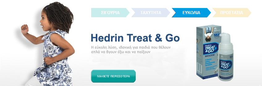 Hedrin Treat and Go